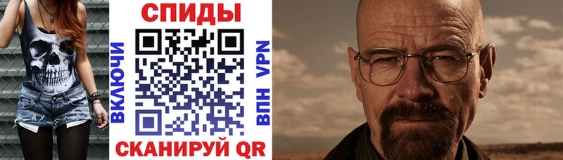 мега вход  хочу наркоту  Павловск  АМФ Premium 