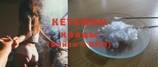 ГАЛЛЮЦИНОГЕННЫЕ ГРИБЫ Ростов