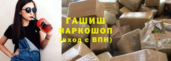 COCAINE Волосово