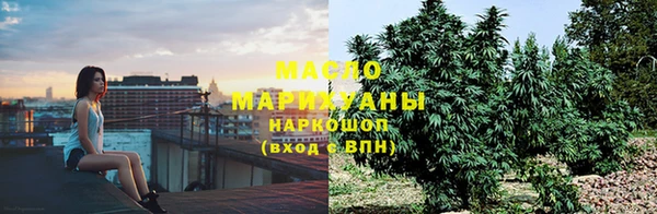 герыч Рославль