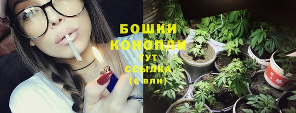 COCAINE Волосово