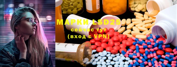 дистиллят марихуана Россошь