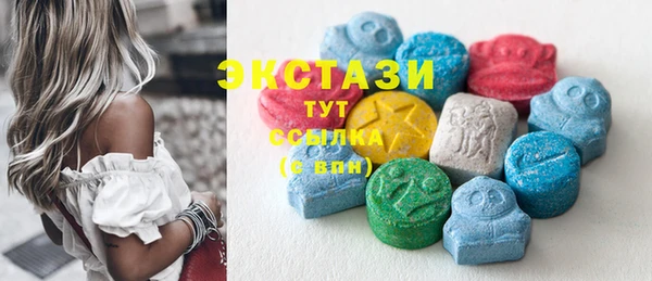 spice Володарск
