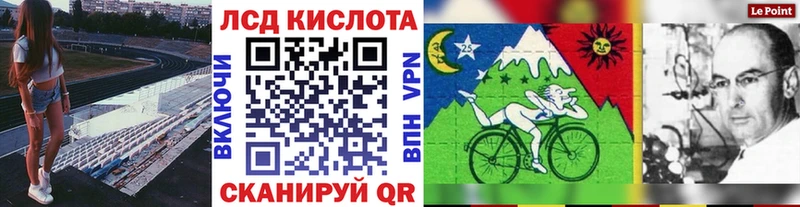 Марки NBOMe 1,5мг  купить наркотик  Павловск 